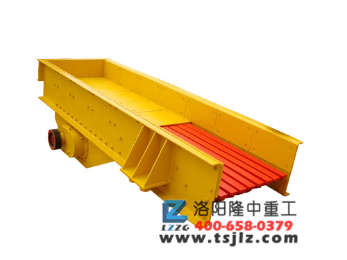 振動（dòng）給料機