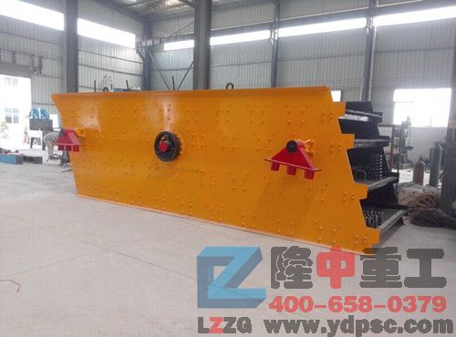 振（zhèn）动筛