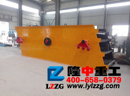 振(zhèn)動篩 振(zhèn)動篩