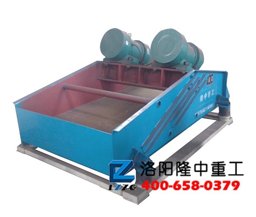 直線振（zhèn）動篩