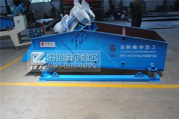 直線（xiàn）振動篩