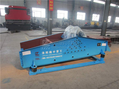 直線（xiàn）振動篩