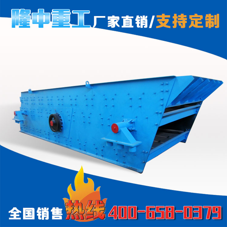 圆振动（dòng）筛