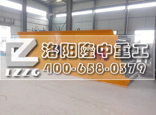 振動（dòng）篩