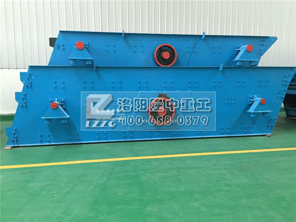 振（zhèn）動篩