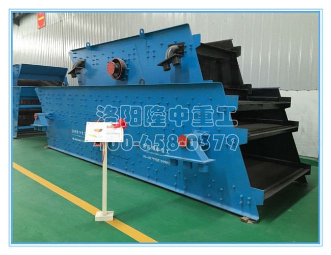 圓振動篩（shāi）