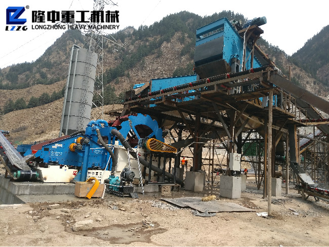 圓（yuán）振動篩 洗砂機.jpg