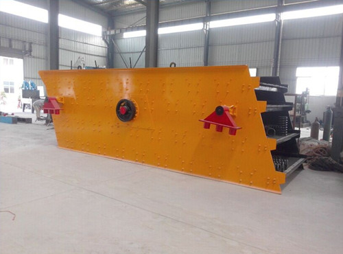 振動(dòng)篩 振動篩