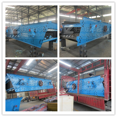 圓(yuán)振(zhèn)動篩(shāi)