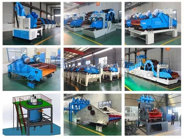 隆（lóng）中機械（xiè）產品展示（shì）