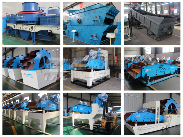 黄瓜网站（zhōng）機械產品