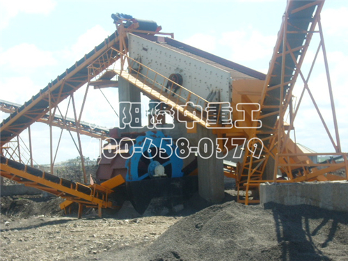 圓振動（dòng）篩