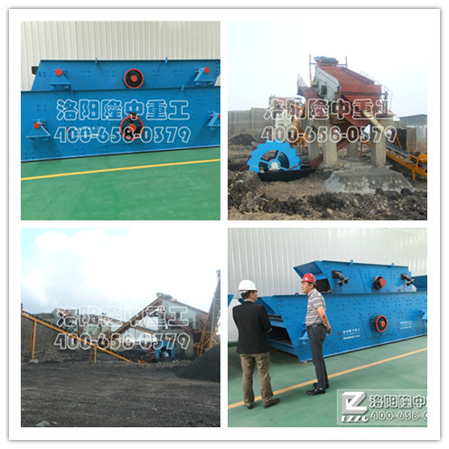 圆振动（dòng）筛