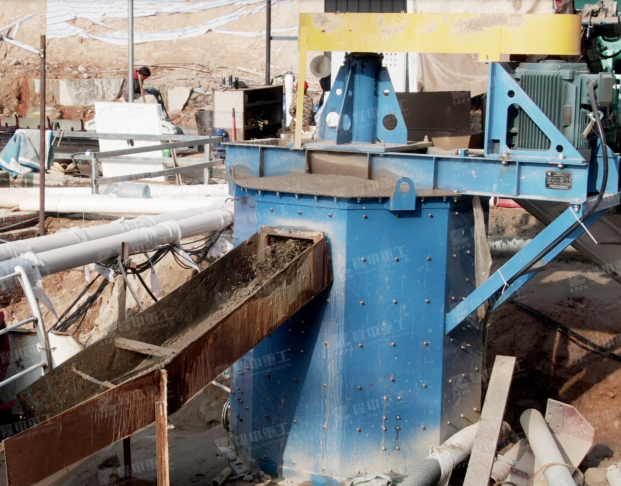 微信截圖（tú）_20240718113824 拷貝.jpg